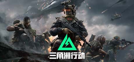 游戏截图4