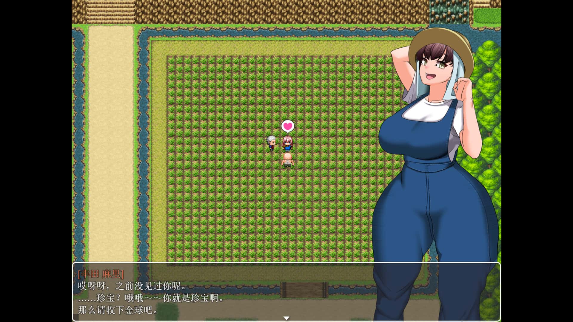 视觉数据3