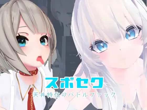 游戏画面3
